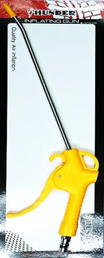 ปืนฉีดลมก้านไฟเบอร์ ก้านสั้น 10 THUNDER